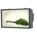 42inch 1500nit LCD Advertising Monitor